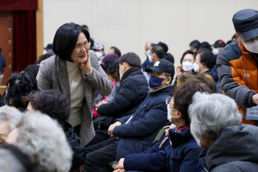2025년 시립성동노인종합복지관 노인일자리사업 발대식 및 안전교육 이미지(11)