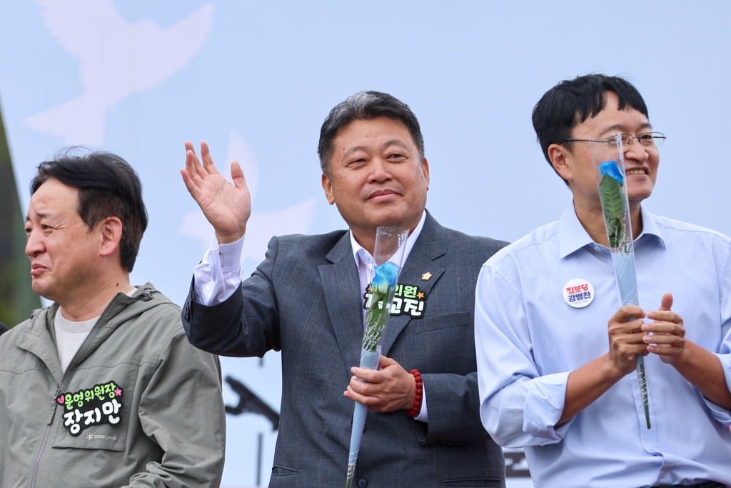 2025년 성동구민체육대회 이미지(10)