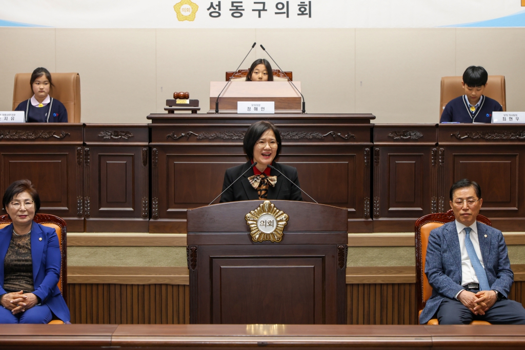 2025 지방의회 체험(한양초) 이미지(6)