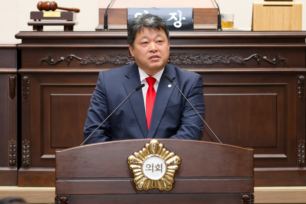 제283회 임시회 본회의(제1차) 이미지(7)