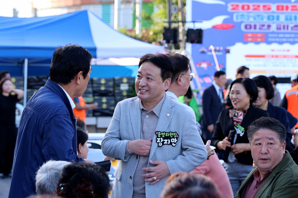 「마장축산물시장 육향이 퍼지는 야간 페스타」행사 이미지(4)
