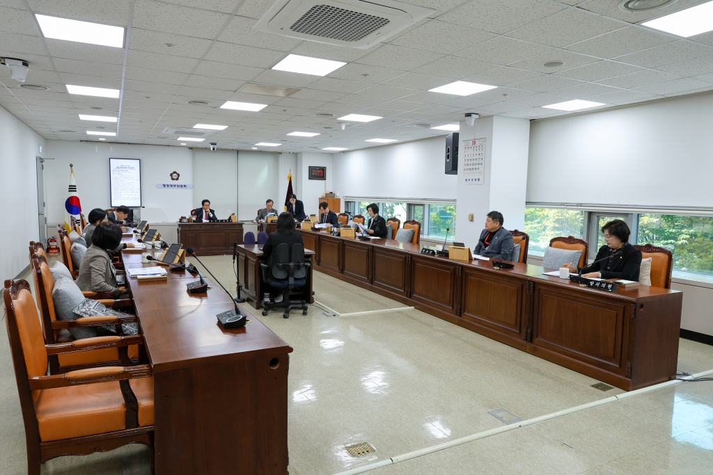 제287회 임시회 행정재무위원회(제1차) 이미지(1)