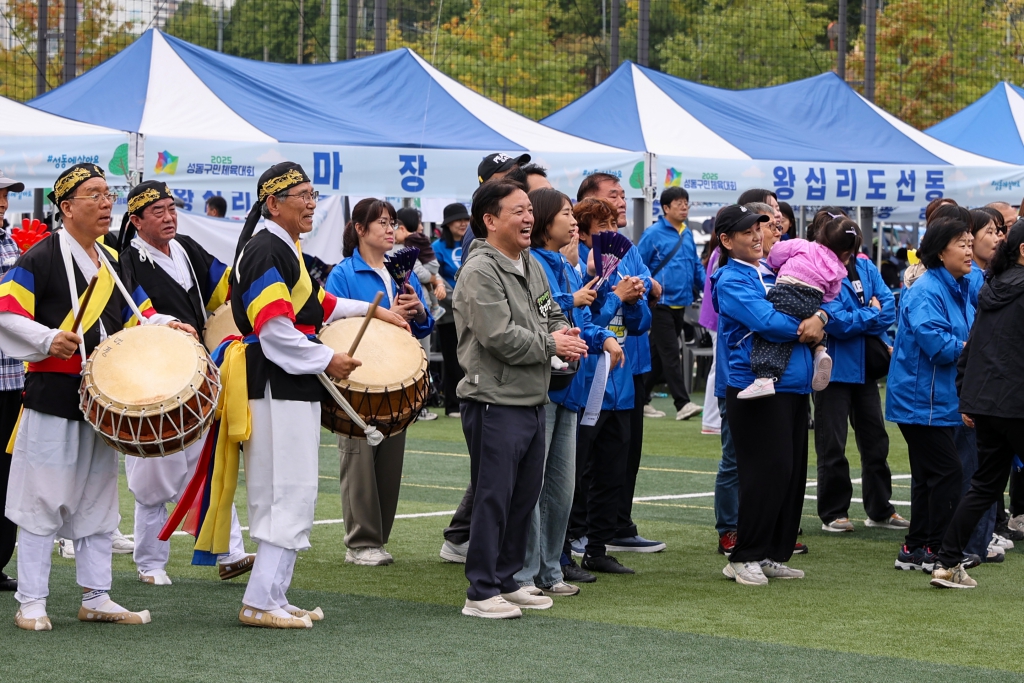 2025년 성동구민체육대회 이미지(4)