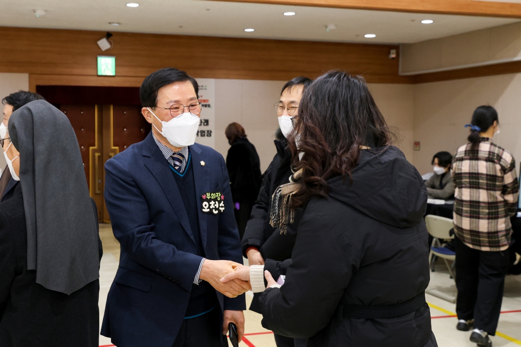 제1회 성동구 발달장애인 평생교육 연합박람회 이미지(3)
