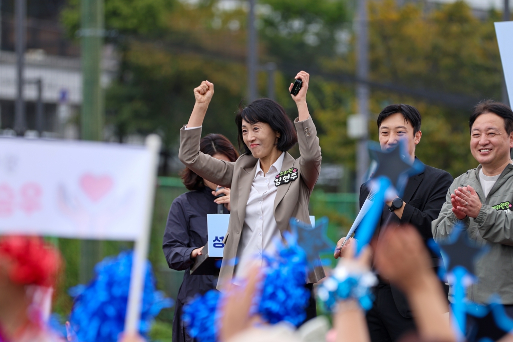 2025년 성동구민체육대회 이미지(7)