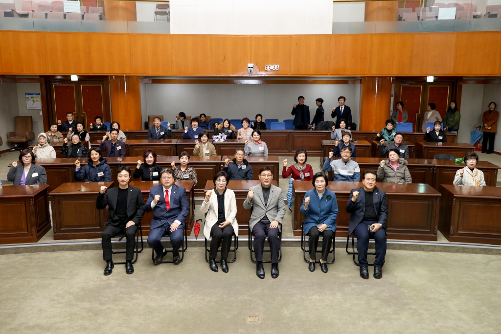 2025년 성동구의회 모범구민 정기표창수여 이미지(1)