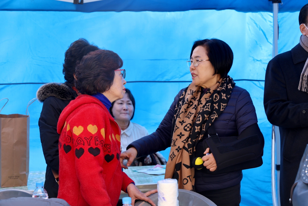 병오년 정월대보름 민속놀이 한마당 이미지(12)