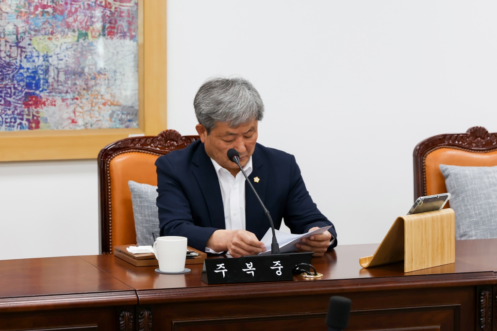 제283회 임시회 폐회중 제1차 의회운영위원회 이미지(4)