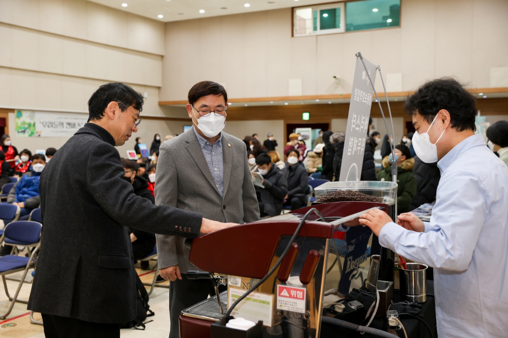 제1회 성동구 발달장애인 평생교육 연합박람회 이미지(5)