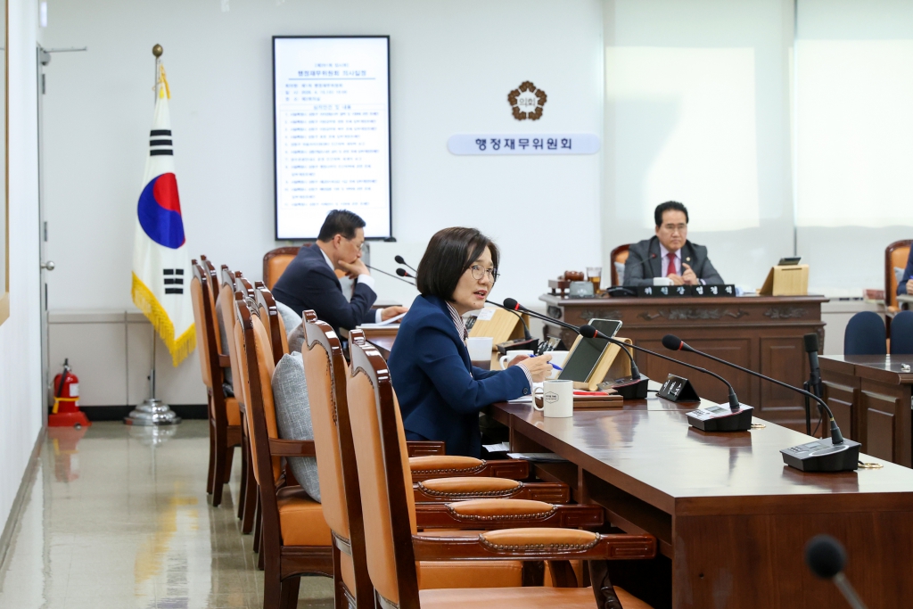 제291회 임시회 행정재무위원회(제1차) 이미지(8)
