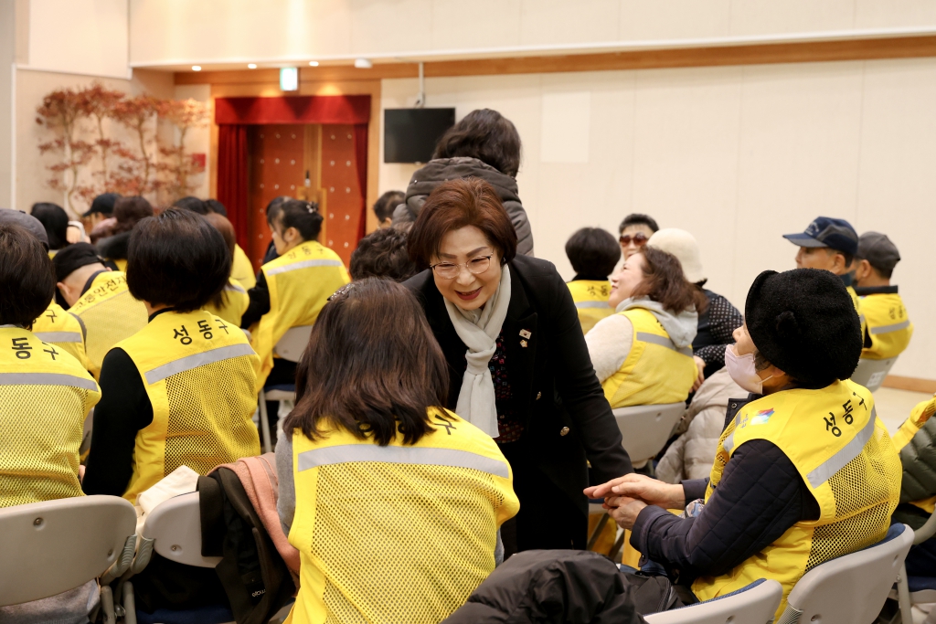 교통안전지도사 및 교통안전지킴이 발대식 이미지(2)