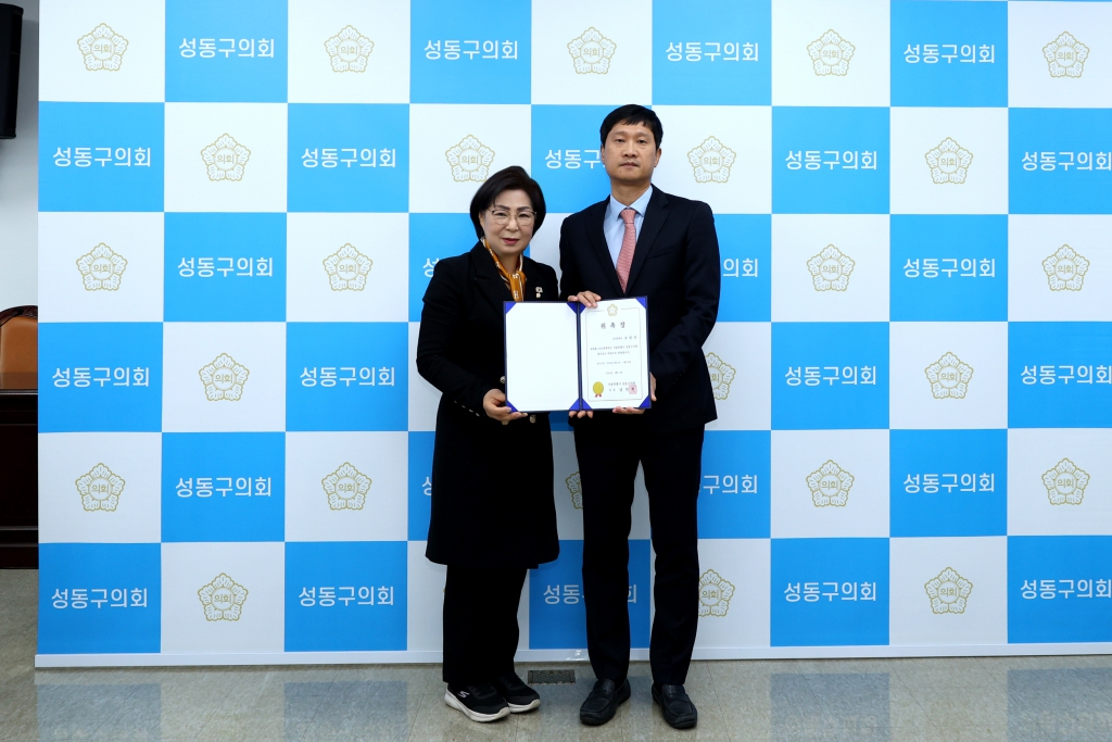 2025회계연도 결산검사위원 위촉장 수여식 이미지(5)