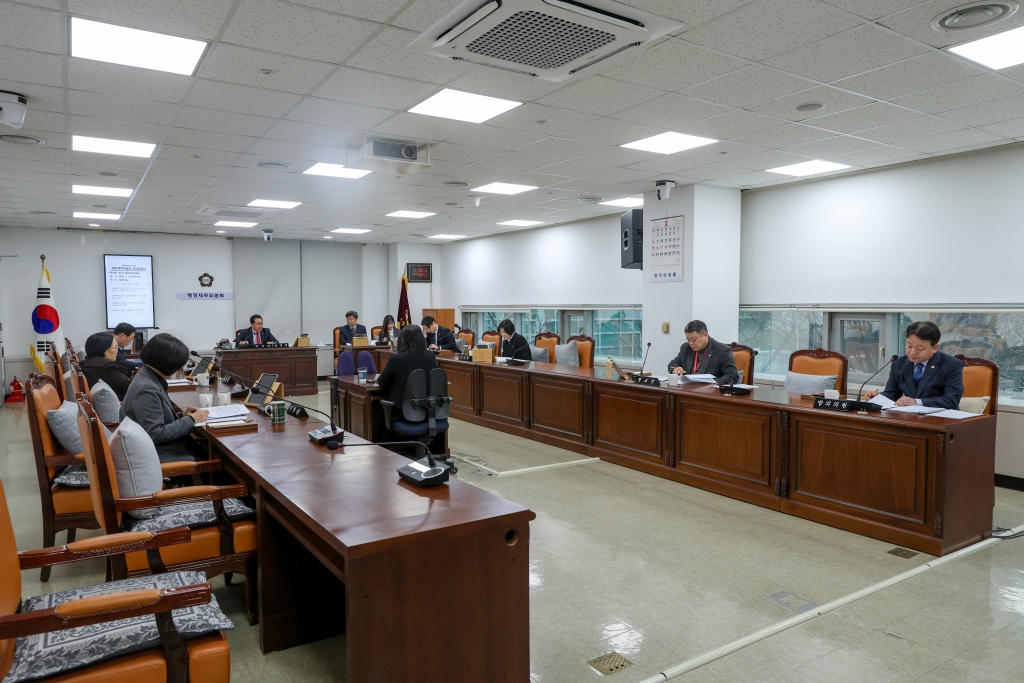 제289회 임시회 행정재무위원회(제1차) 이미지(1)