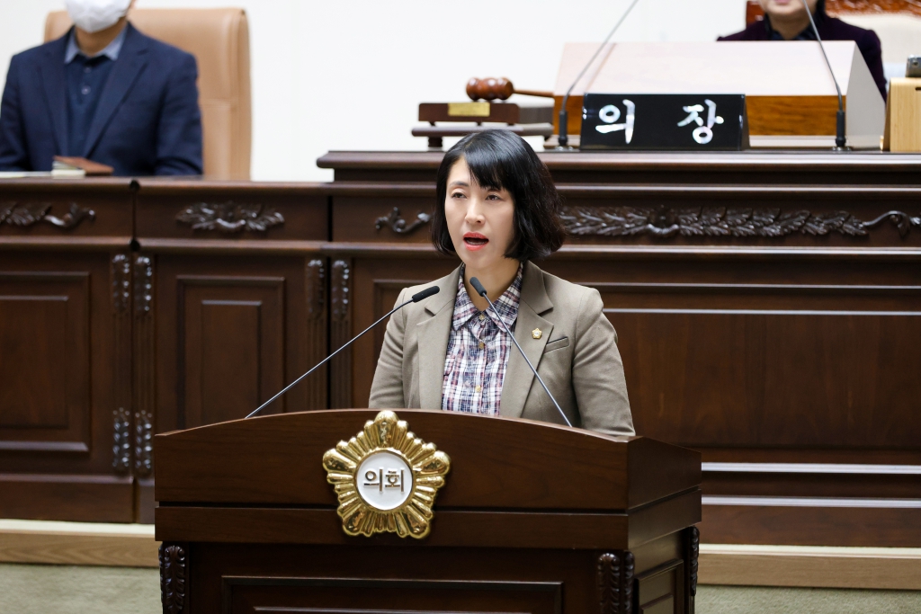 제283회 임시회 본회의(제2차) 이미지(2)
