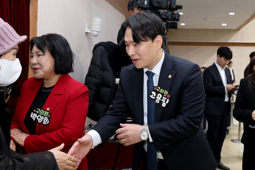 2026년 신년인사회 이미지(13)