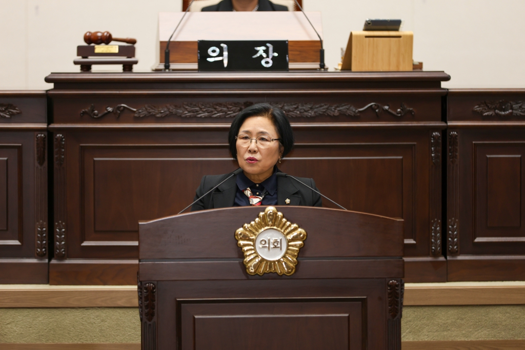 제284회 임시회 본회의(제1차) 이미지(8)