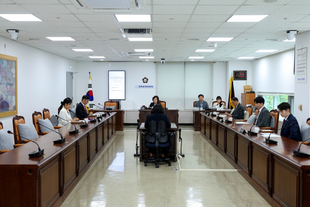 제292회 임시회 의회운영위원회(제1차) 이미지(1)