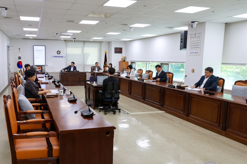제286회 임시회 의회운영위원회(제1차) 이미지(1)