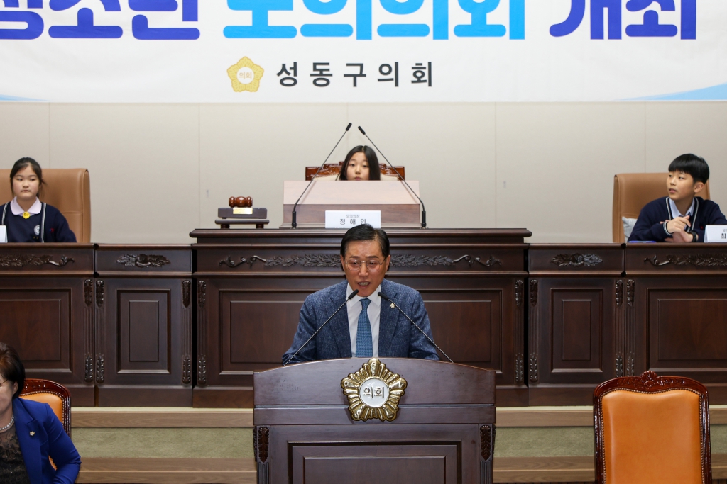 2025 지방의회 체험(한양초) 이미지(3)
