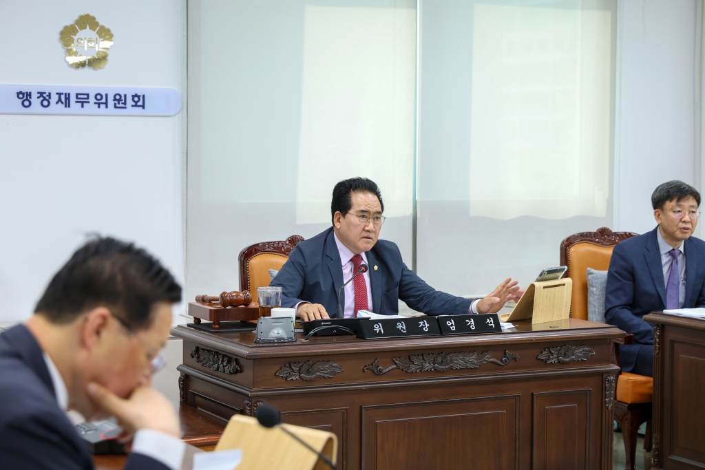 제291회 임시회 행정재무위원회(제1차) 이미지(2)