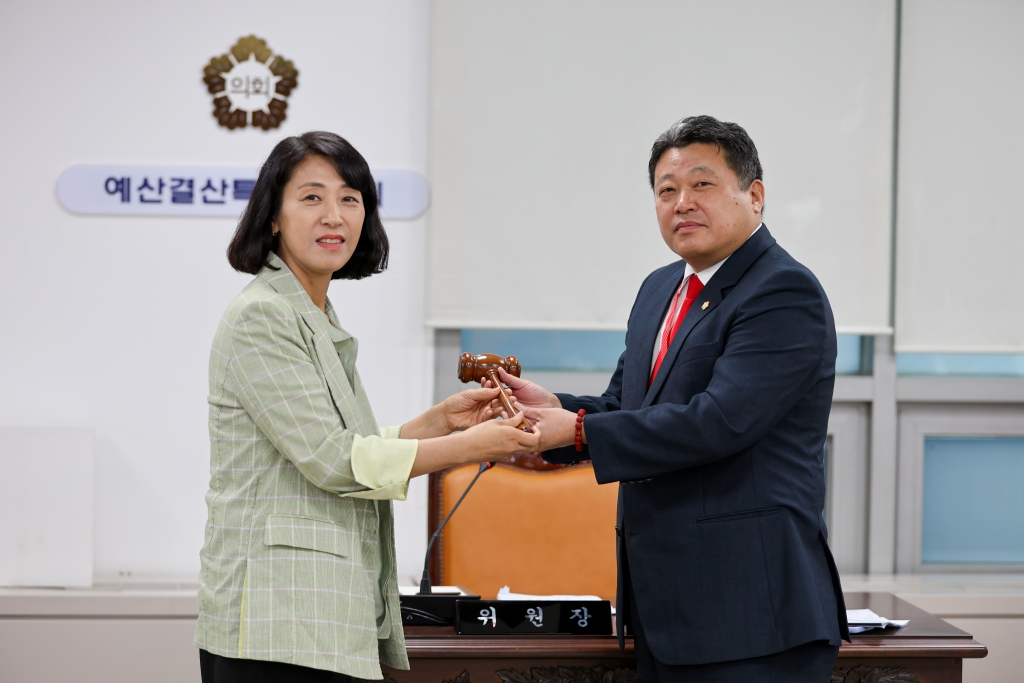 제286회 임시회 예산결산특별위원회(제1차) 이미지(1)