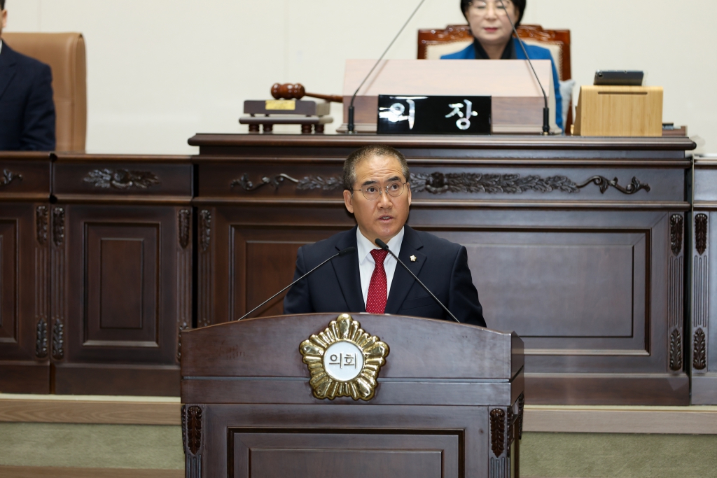 제283회 임시회 본회의(제3차) 이미지(3)