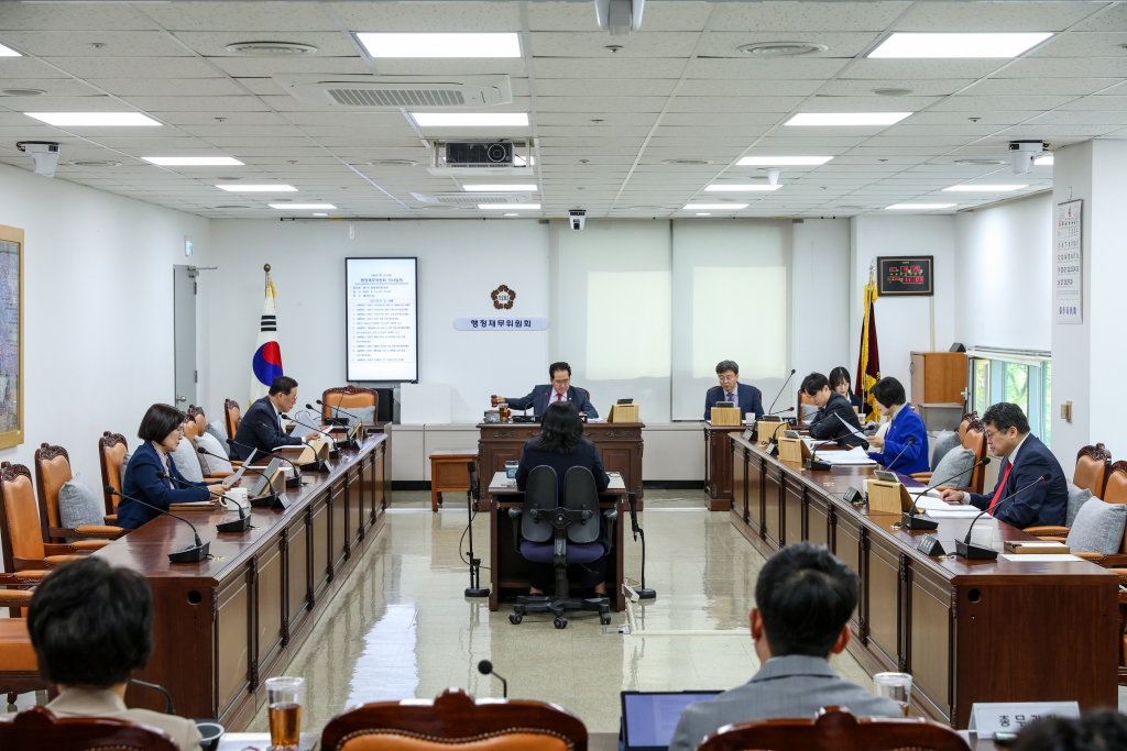 제291회 임시회 행정재무위원회(제1차) 이미지(1)