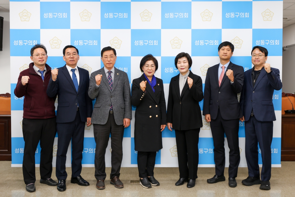 2024 회계연도 결산검사위원 위촉장 수여식 이미지(1)