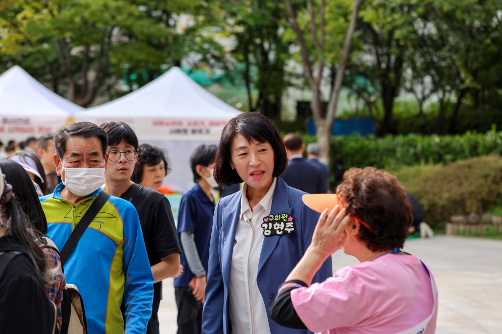 2025년 정신건강의 날 연합행사 이미지(5)