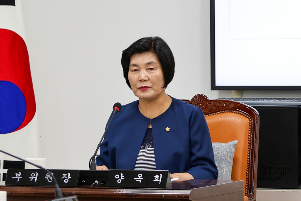 제286회 임시회 예산결산특별위원회(제1차) 이미지(3)