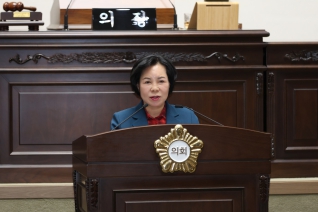 제284회 임시회 본회의(제1차)