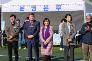 「제5회 아파트 공동체 한마음 체육대회」 대표이미지