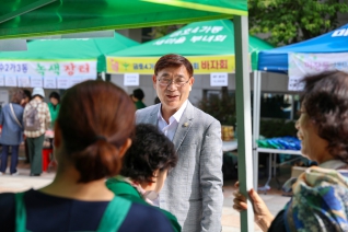 10월 무지개나눔장터