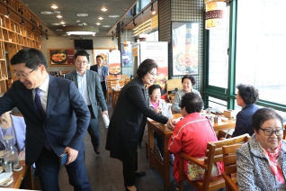 제23회 노인의 날 기념행사「행당제1동」 대표이미지