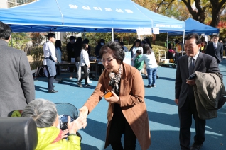 제5회 왕십리도선동 은행나무 축제 내용보기 제5회 왕십리도선동 은행나무 축제 대표이미지