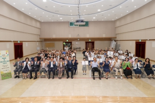 2026년 응봉산 개나리 축제 백일장 및 그림그리기 대회 시상식