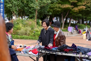 10월 무지개나눔장터