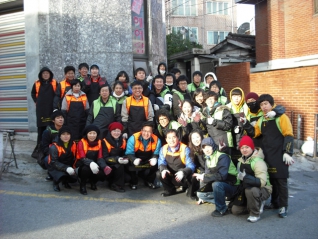 행당119안전센터 사랑의 연탄배달 대표이미지