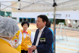 한가위맞이 송편나눔(대한적십자) 대표이미지