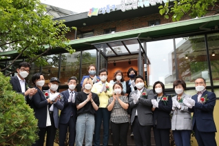 청소년상담센터 개관식 대표이미지