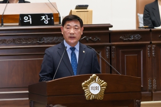 제284회 임시회 본회의(제1차) 대표이미지