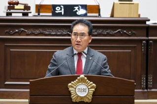 제286회 임시회 본회의(제2차) 대표이미지