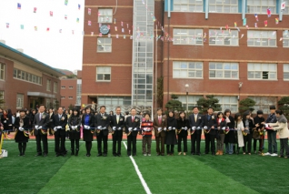 응봉초등학교 잔디구장 개장식 대표이미지