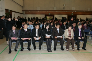 2009년도 성동구 새마을 지도자 평가대회(1) 대표이미지