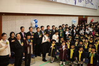 성동구립어린이집 연합 졸업식 대표이미지