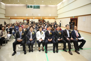 대통령기 제30회 국민독서경진대회 대표이미지