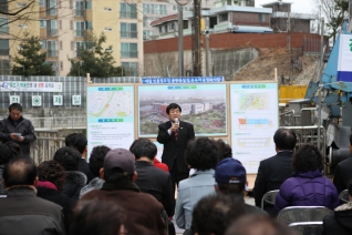 새말빗물펌프장 공원화 사업 대표이미지