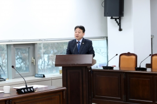 제289회 임시회 행정재무위원회(제1차)