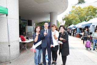 9월 무지개 나눔 장터 대표이미지