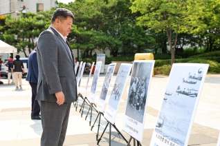 6.25 전쟁사진 전시 및 음식 나눔행사